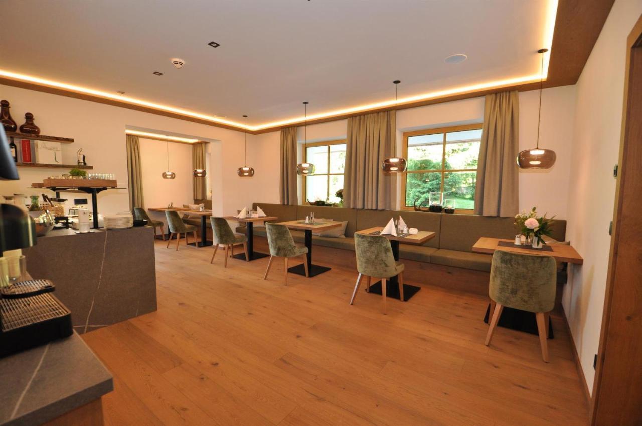 Hotel-Garni "Das Seebichl" Achenkirch Zewnętrze zdjęcie