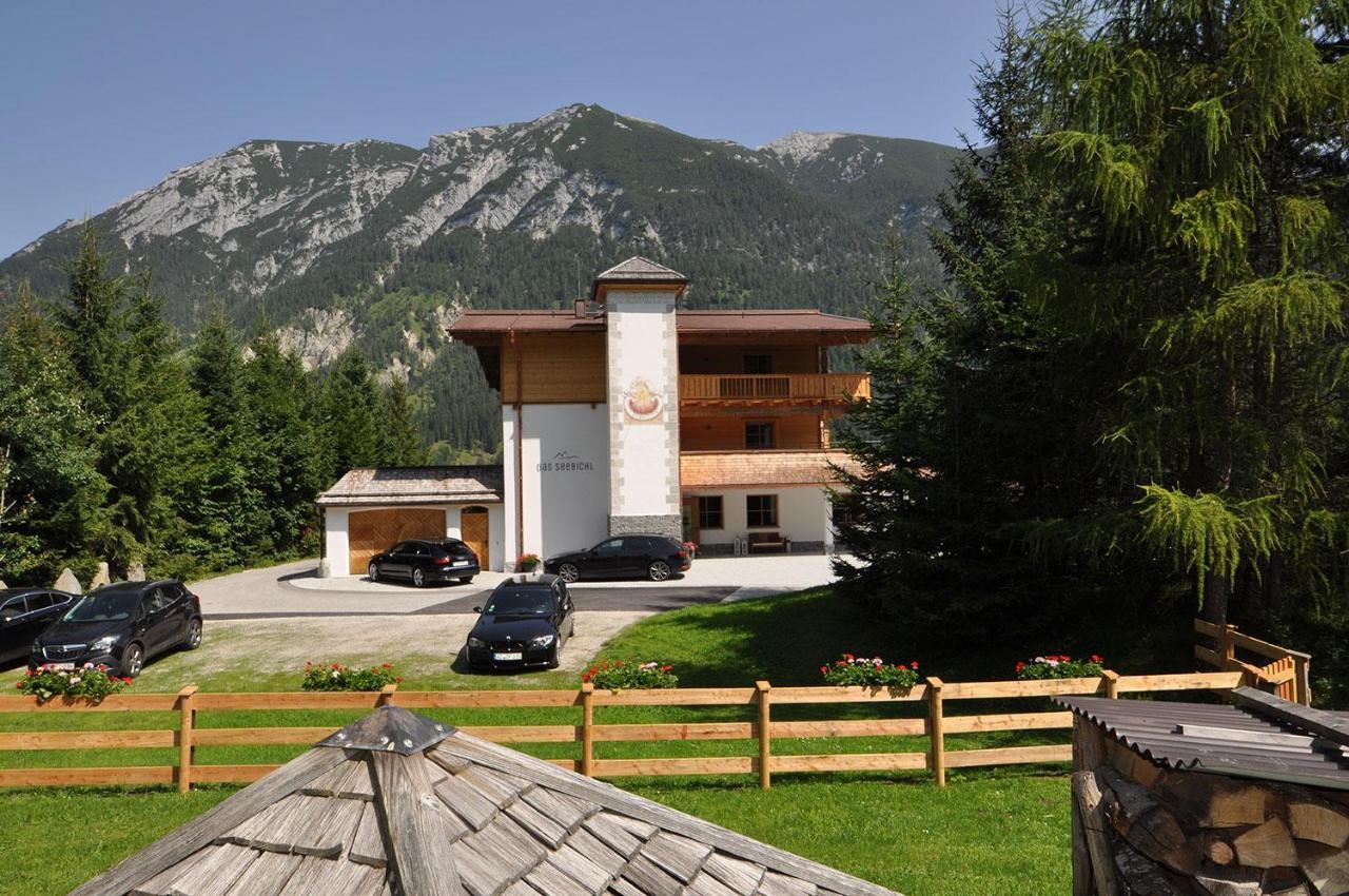 Hotel-Garni "Das Seebichl" Achenkirch Zewnętrze zdjęcie