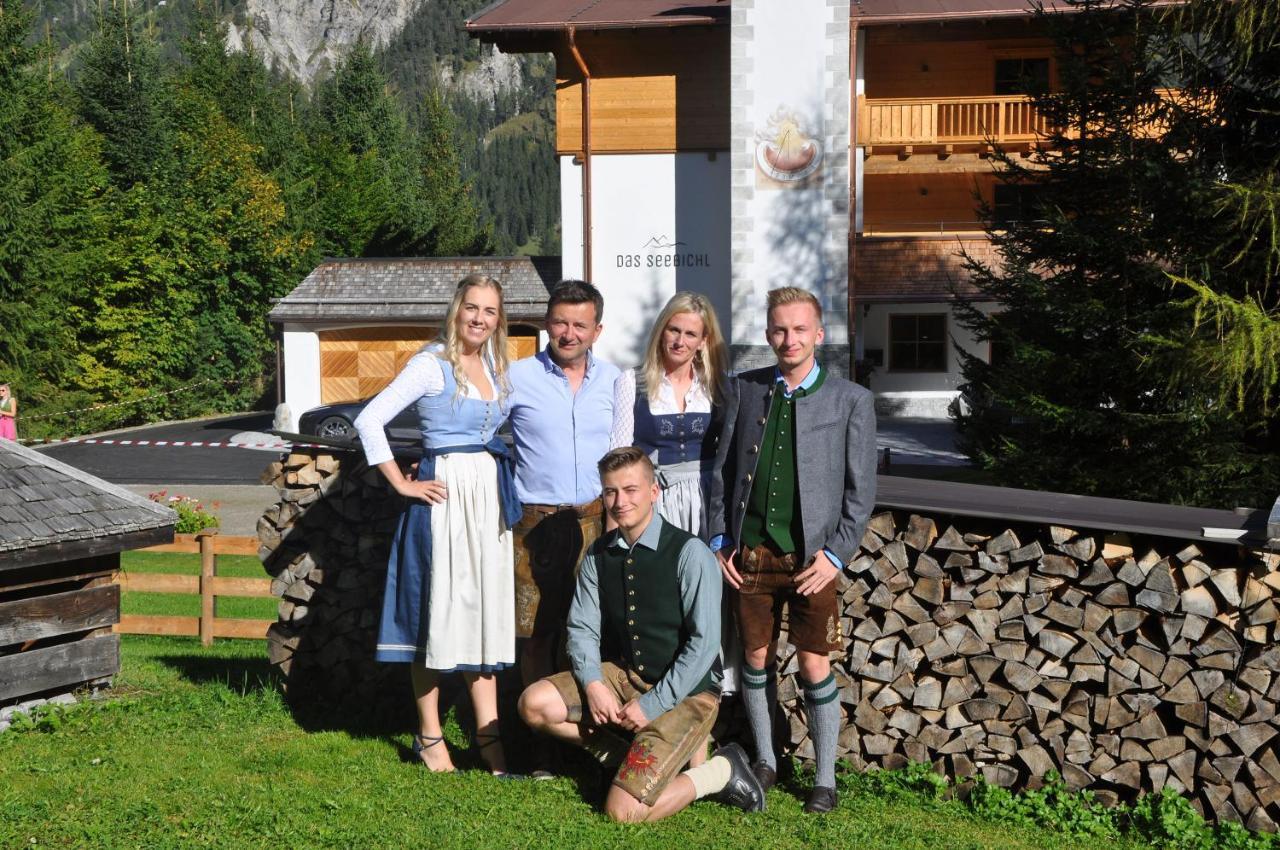 Hotel-Garni "Das Seebichl" Achenkirch Zewnętrze zdjęcie